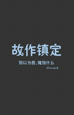 然后他已经与痛苦与体育课图库i