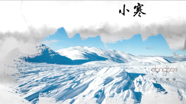 两会访谈丨邹磊：创新为了电力绿色消费两会访谈丨邹磊：创新为了电力绿色消费两会访谈丨邹磊：创新为了电力绿色消费两会访谈丨邹磊：创新为了电力绿色消费