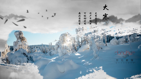 两会访谈丨邹磊：创新为了电力绿色消费两会访谈丨邹磊：创新为了电力绿色消费两会访谈丨邹磊：创新为了电力绿色消费两会访谈丨邹磊：创新为了电力绿色消费